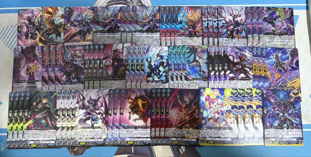 【最終値下げ】ヴァンガード 竜魂鳴導 ドラジュエルド　デッキパーツセット