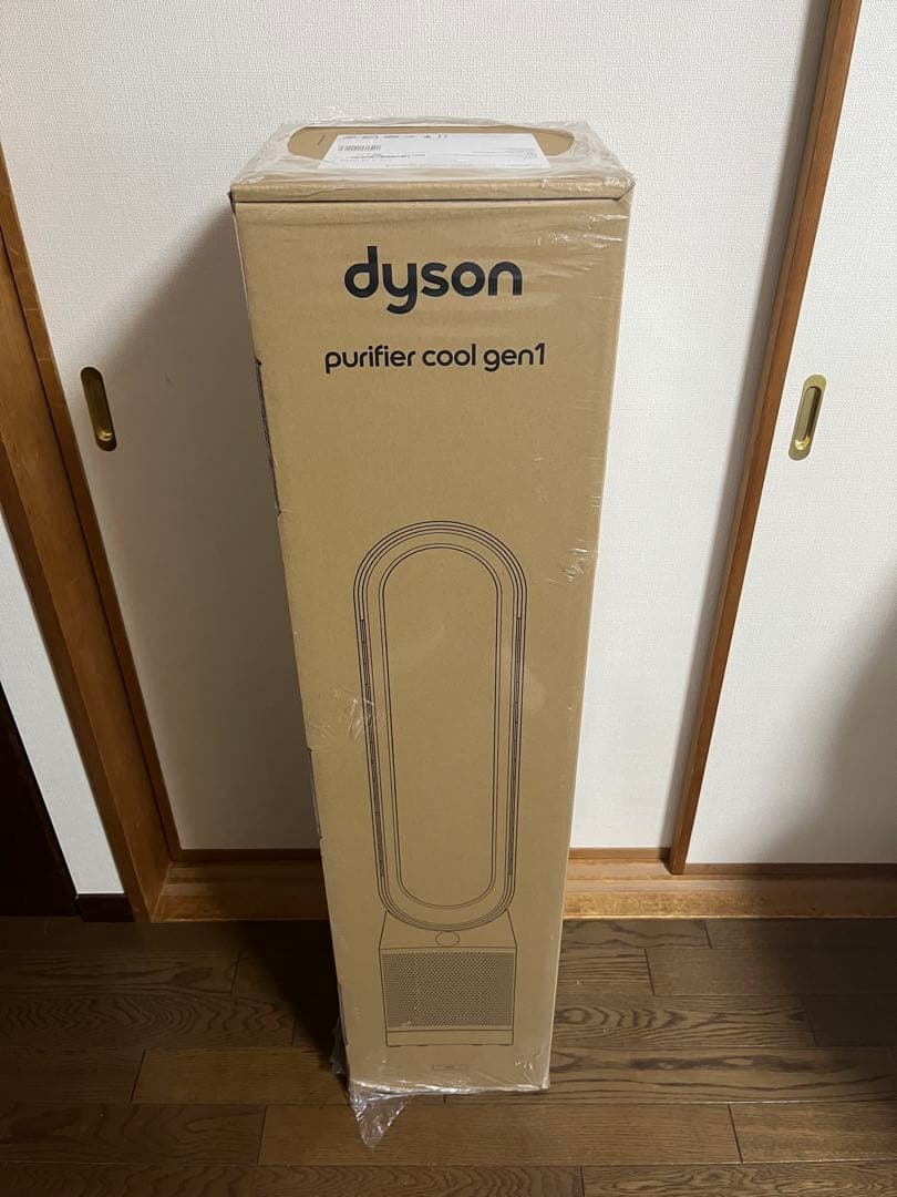 Dyson purifier cool gen1 TP10 ダイソン 扇風機