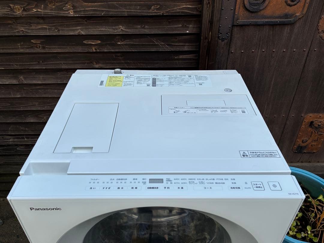 Panasonic　ドラム式洗濯機　キューブル　NA-VG770R　2022年製
