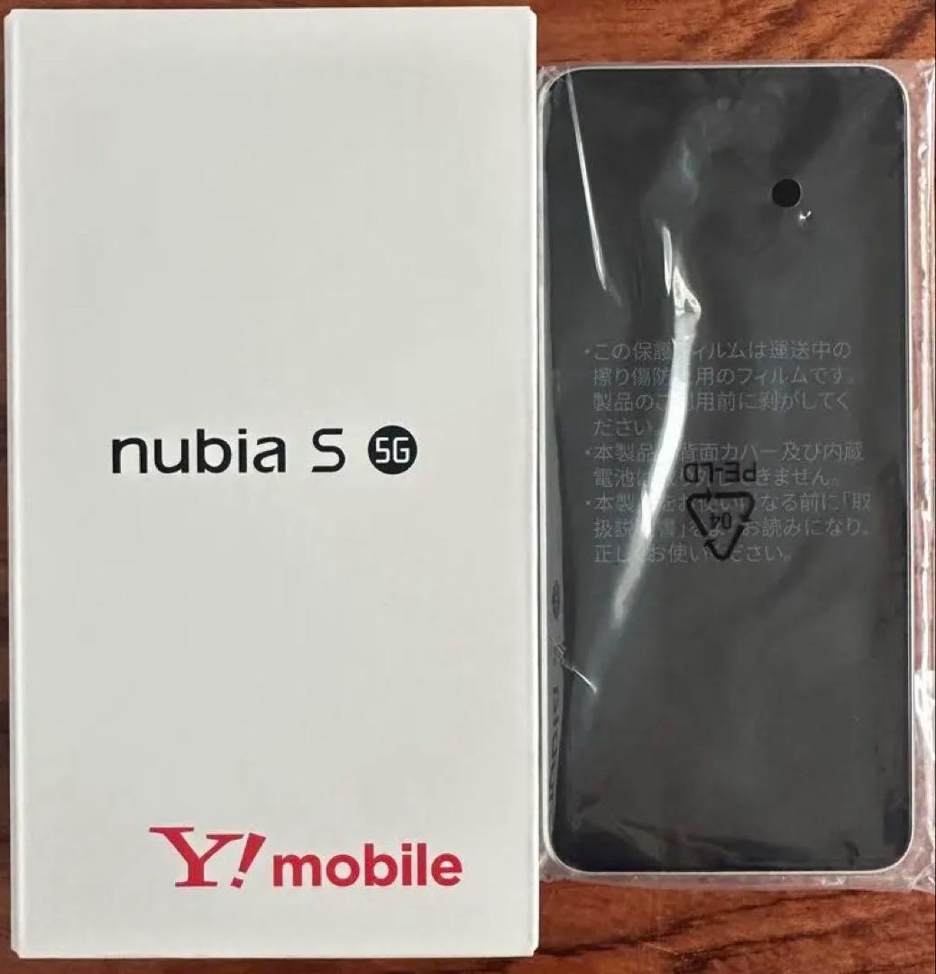 新品！nubia S 5G A403ZT ホワイト Y!mobile