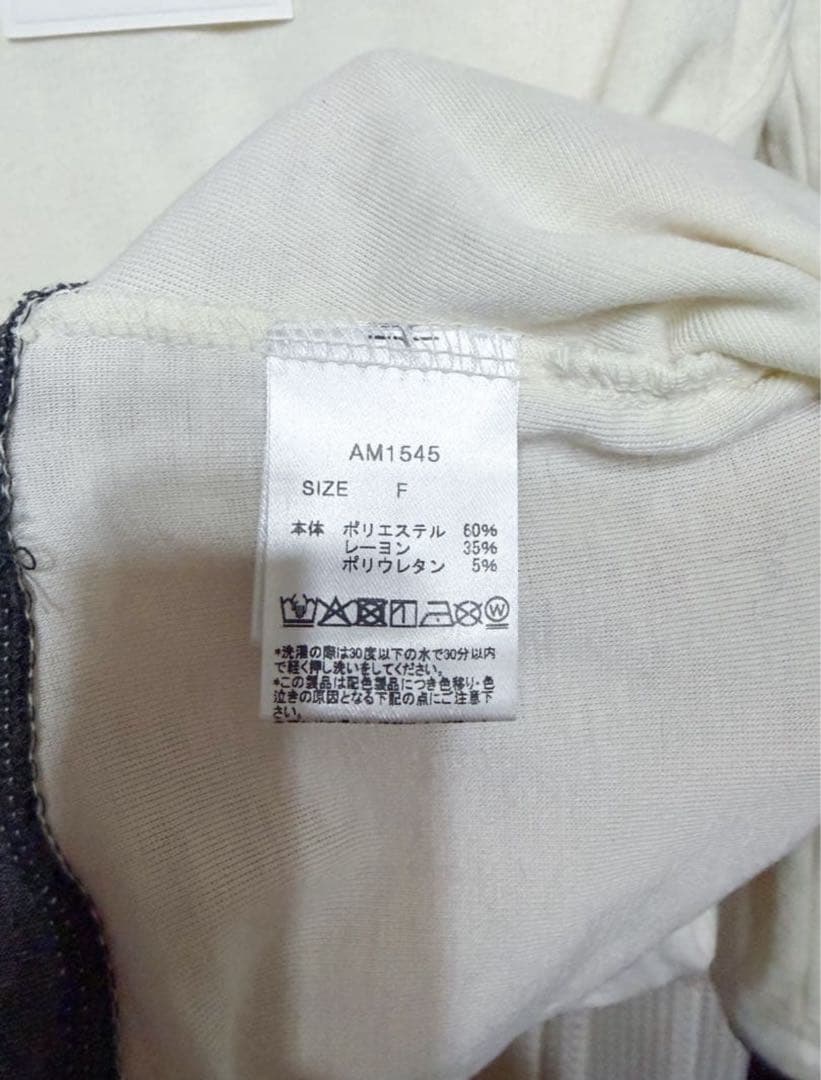 トップス andmary Ava layered tops