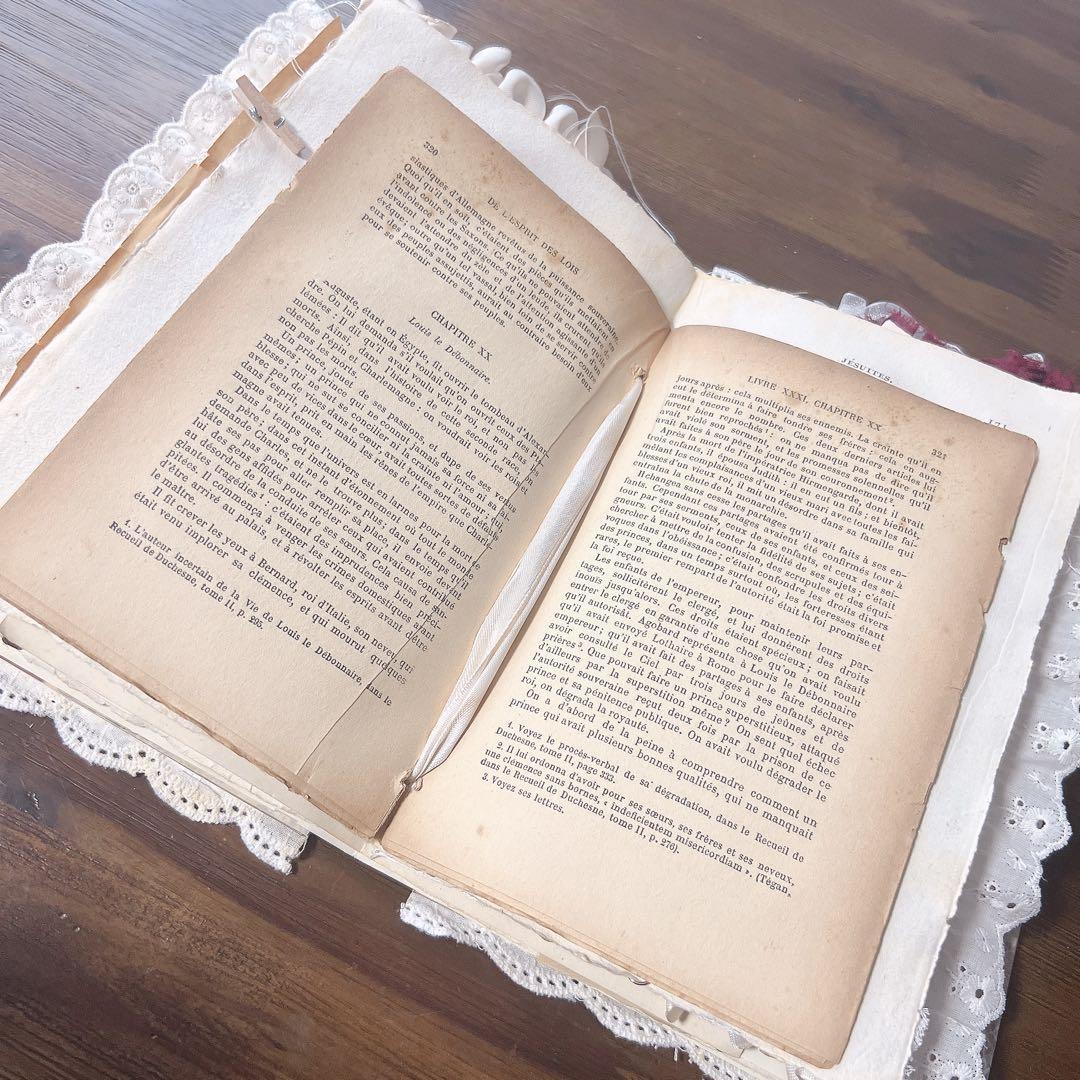 No.65 ジャンクジャーナル Junkjournal 雑記帳