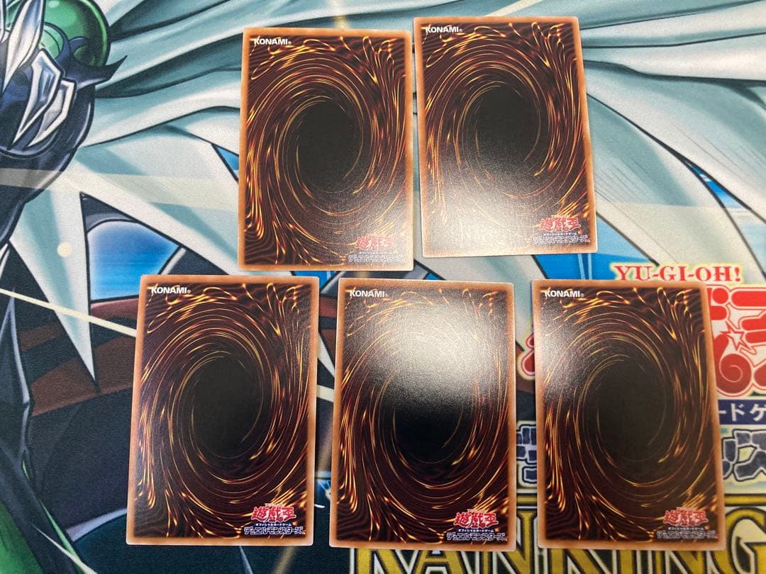 遊戯王　汎用レリーフセット