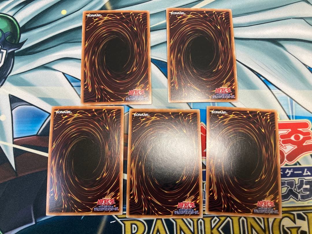 遊戯王　汎用レリーフセット