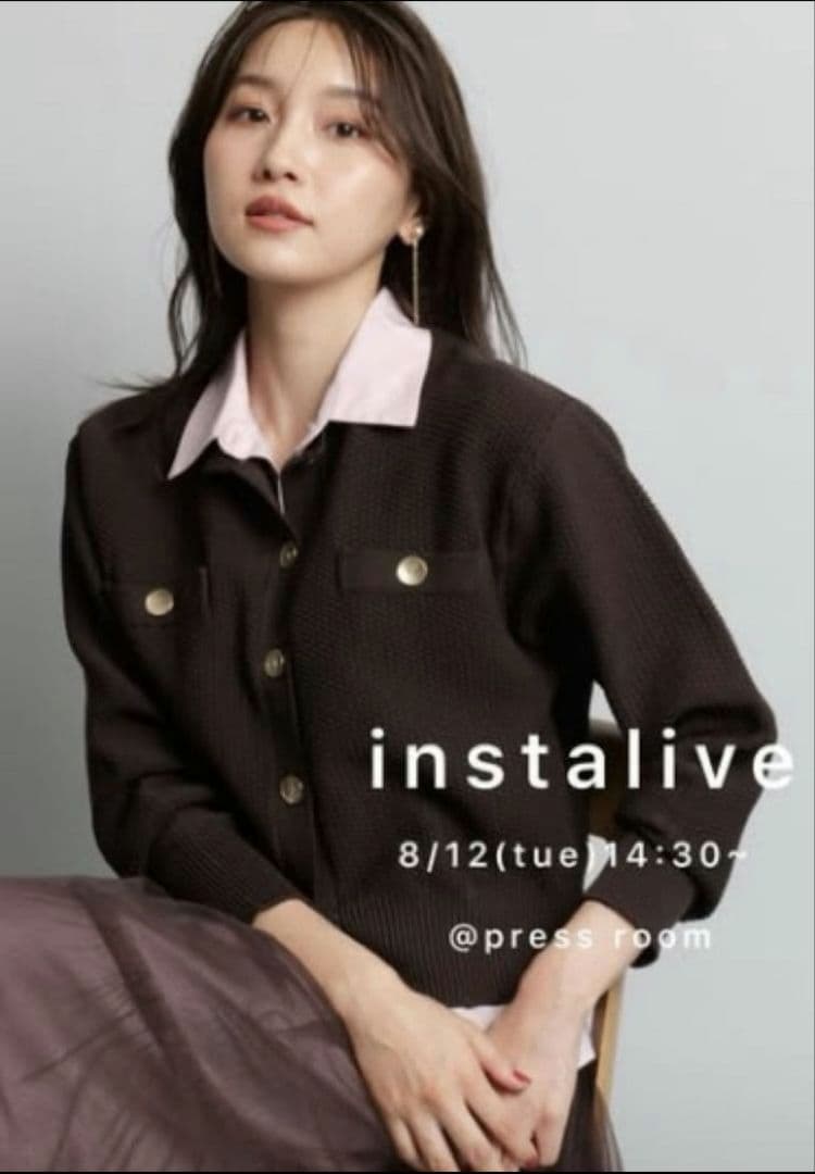 ☆JUSGLITTY 衿付きカノコカーデ　新品