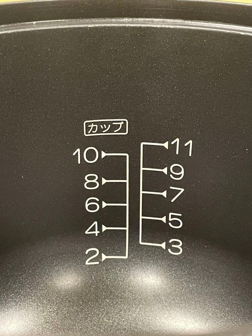 A704 11合都市ガスリンナイ涼厨こがまるガス炊飯器10合