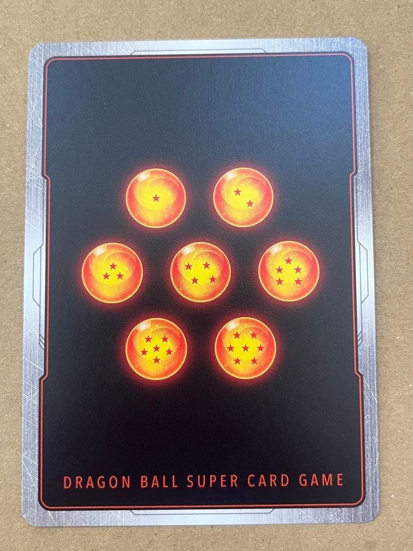 フュージョンワールド マンガブースター 孫悟空 リミテッドパックFP-034