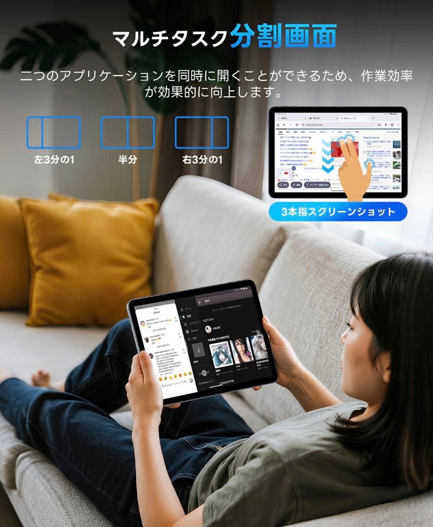 android タブレット T1 128GB