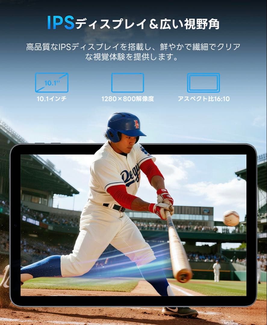 android タブレット T1 128GB