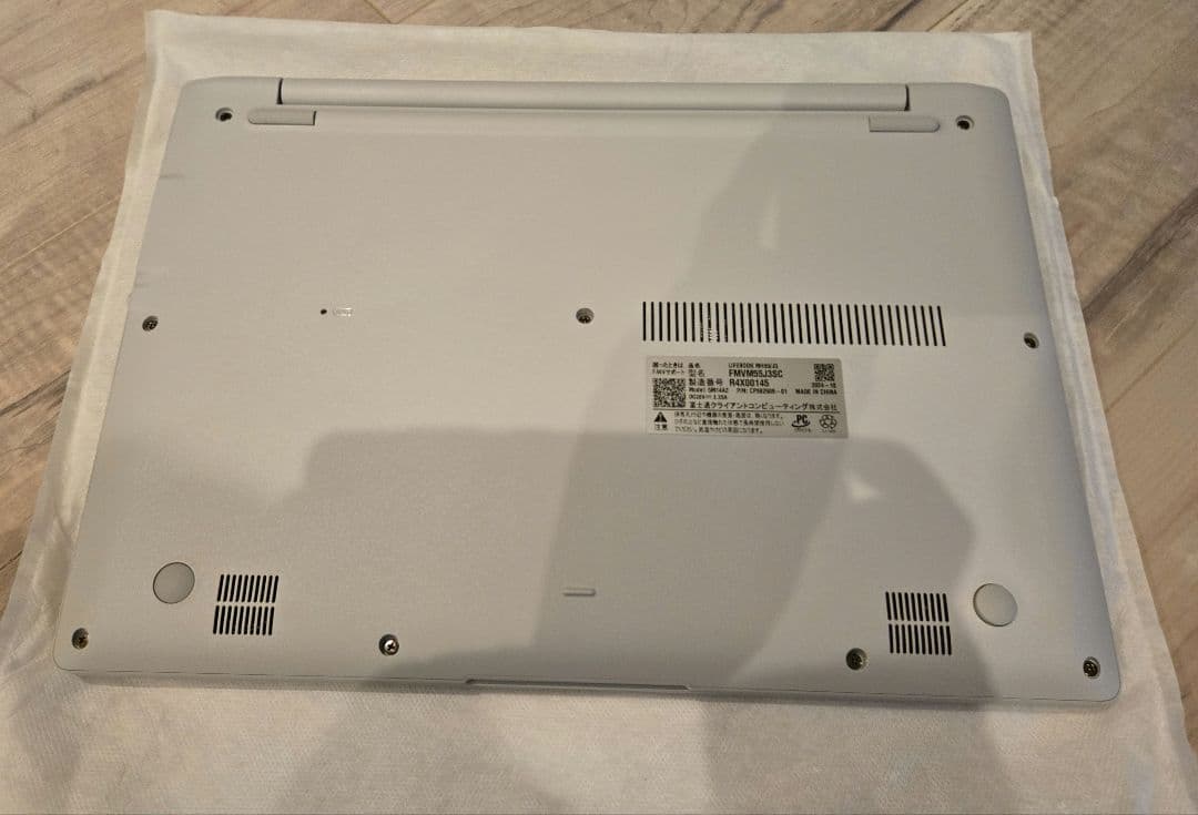 【未使用】2024/10モデル 富士通 FMV LIFEBOOK MH55/J3