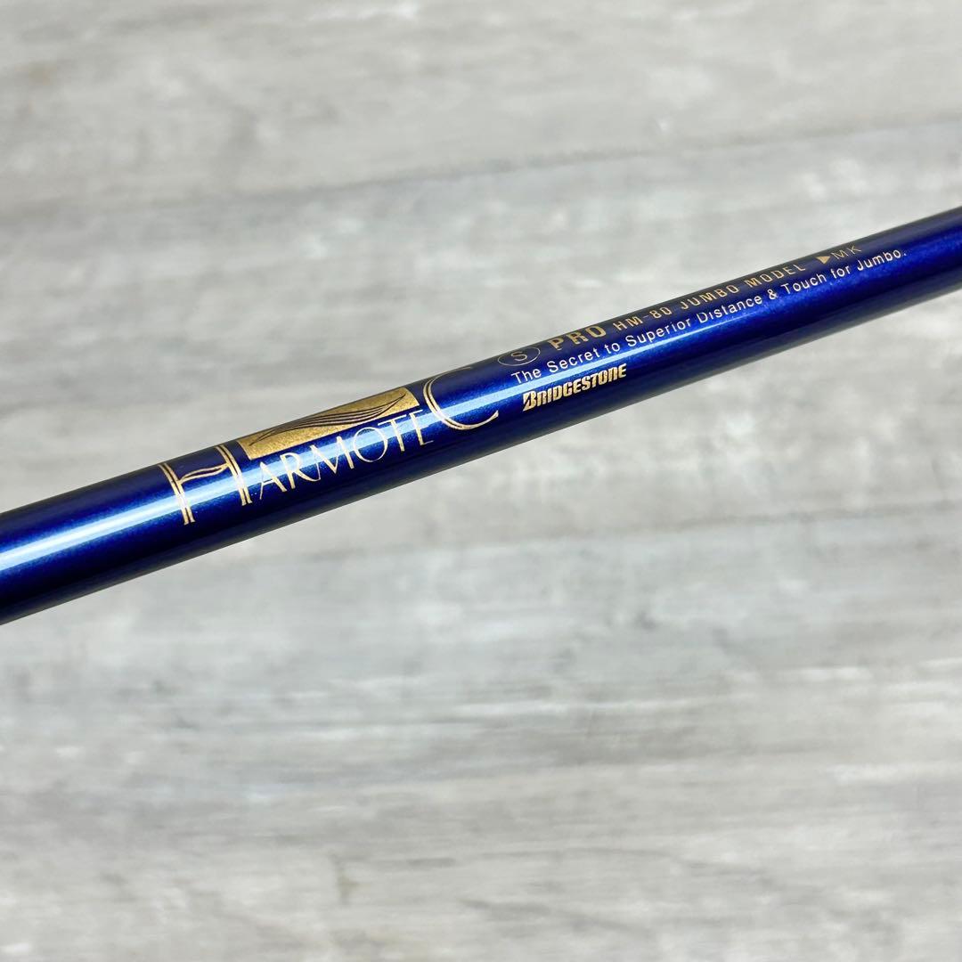 【ジャンボ尾崎】ブリヂストンJ's jumbo 2番アイアン　希少！