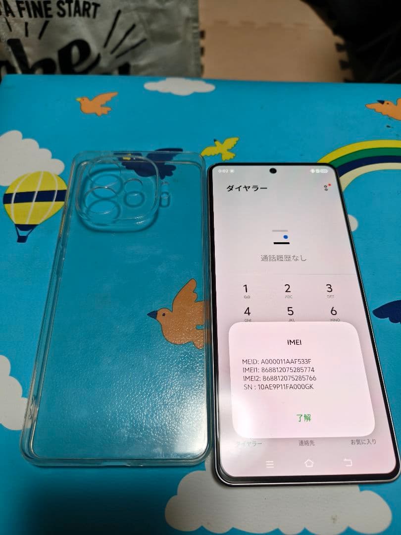 iQOO Z9 Turbo+ 256GB 本体