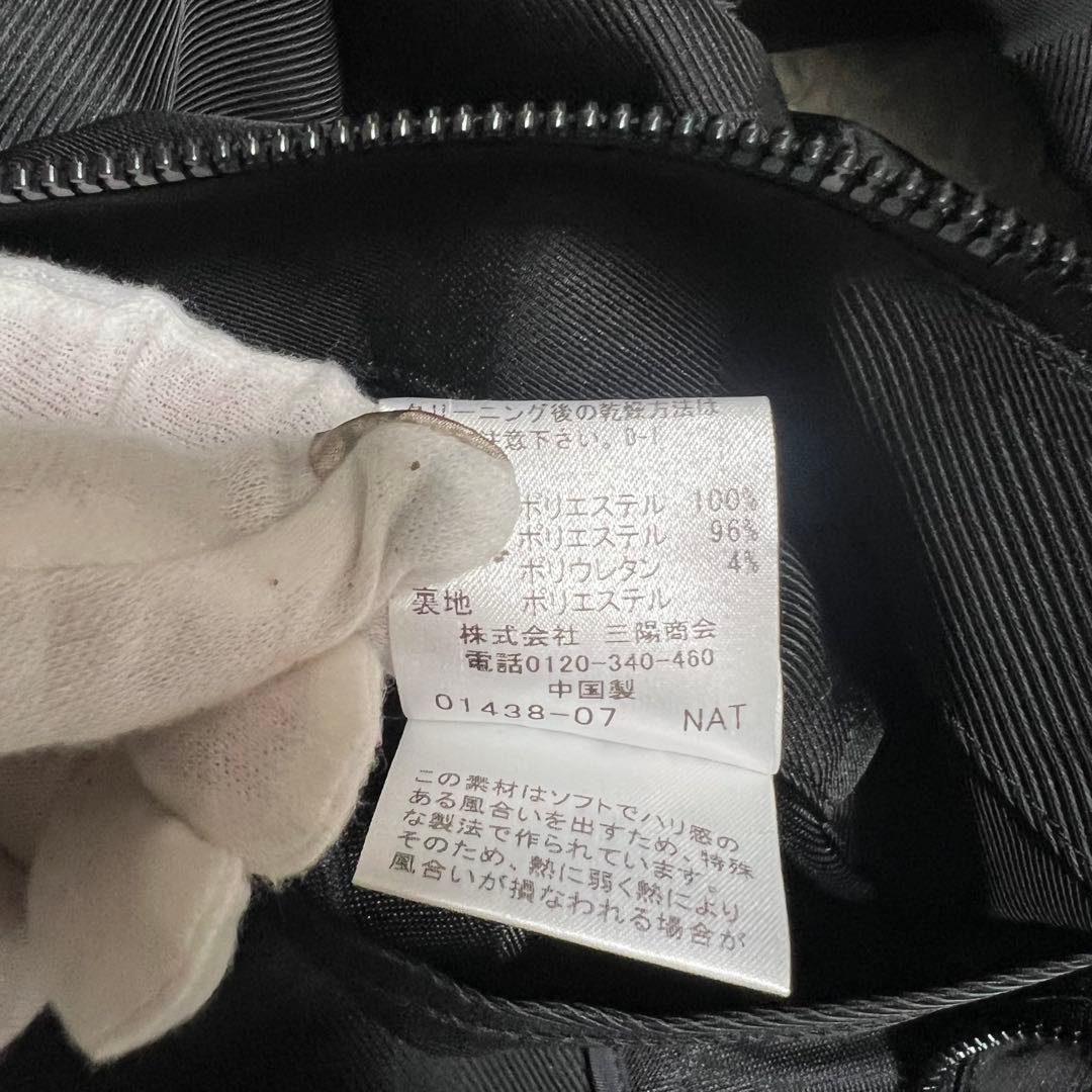 【美品】BURBERRY BLACK LABEL ノバチェック　ナイロンパーカー