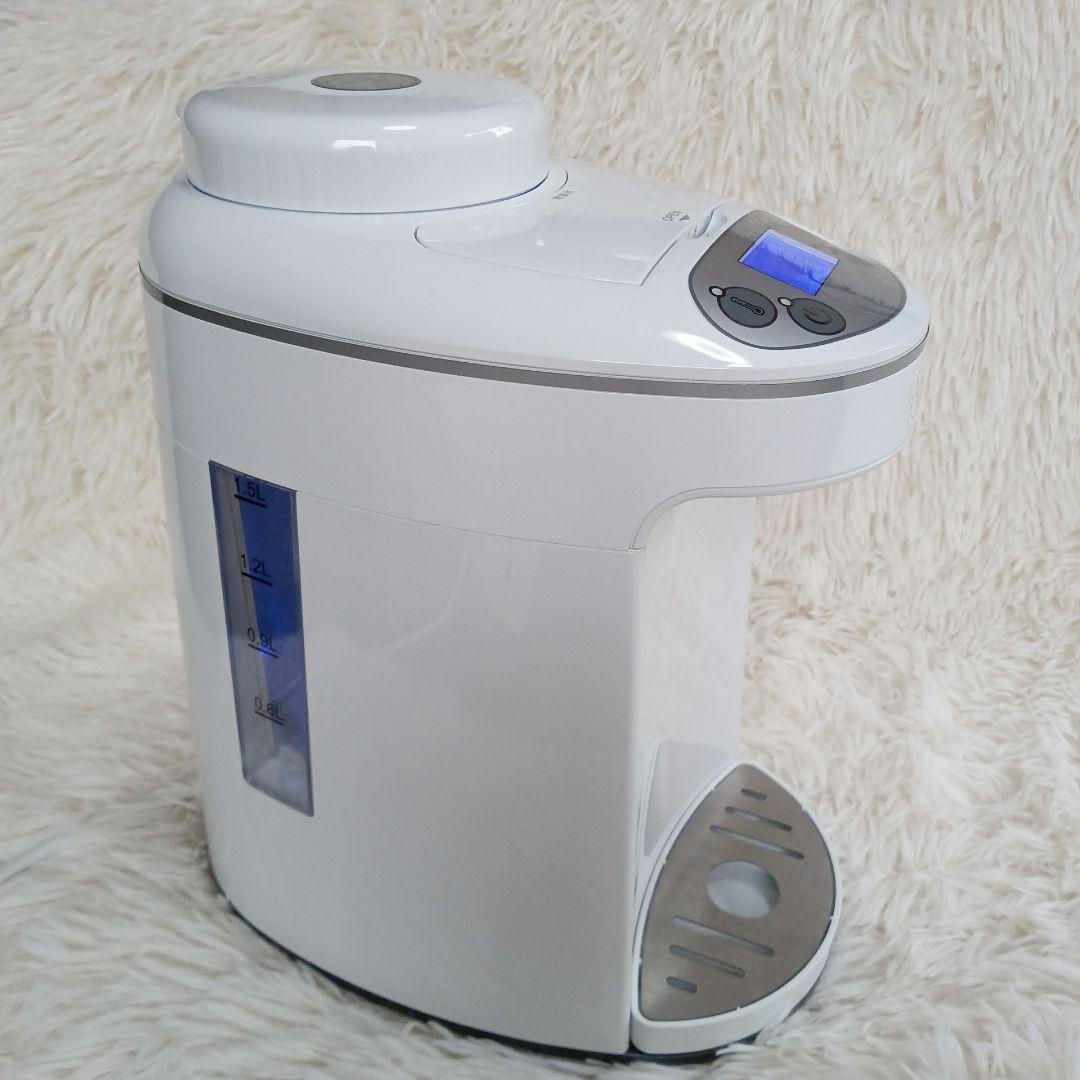 アイテック水素水生成器H2マルチポッド