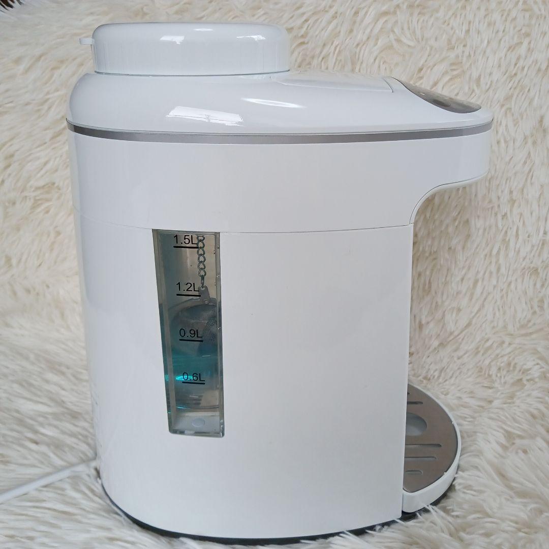 アイテック水素水生成器H2マルチポッド