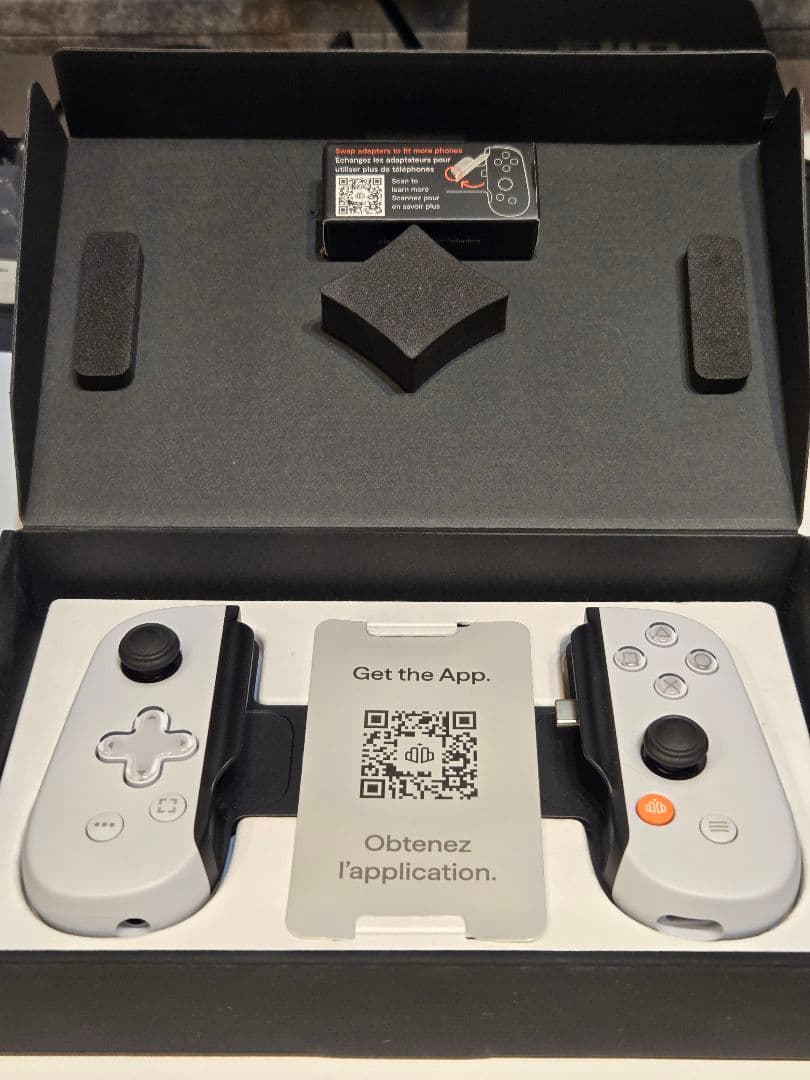 Backbone One USB-C 第2世代