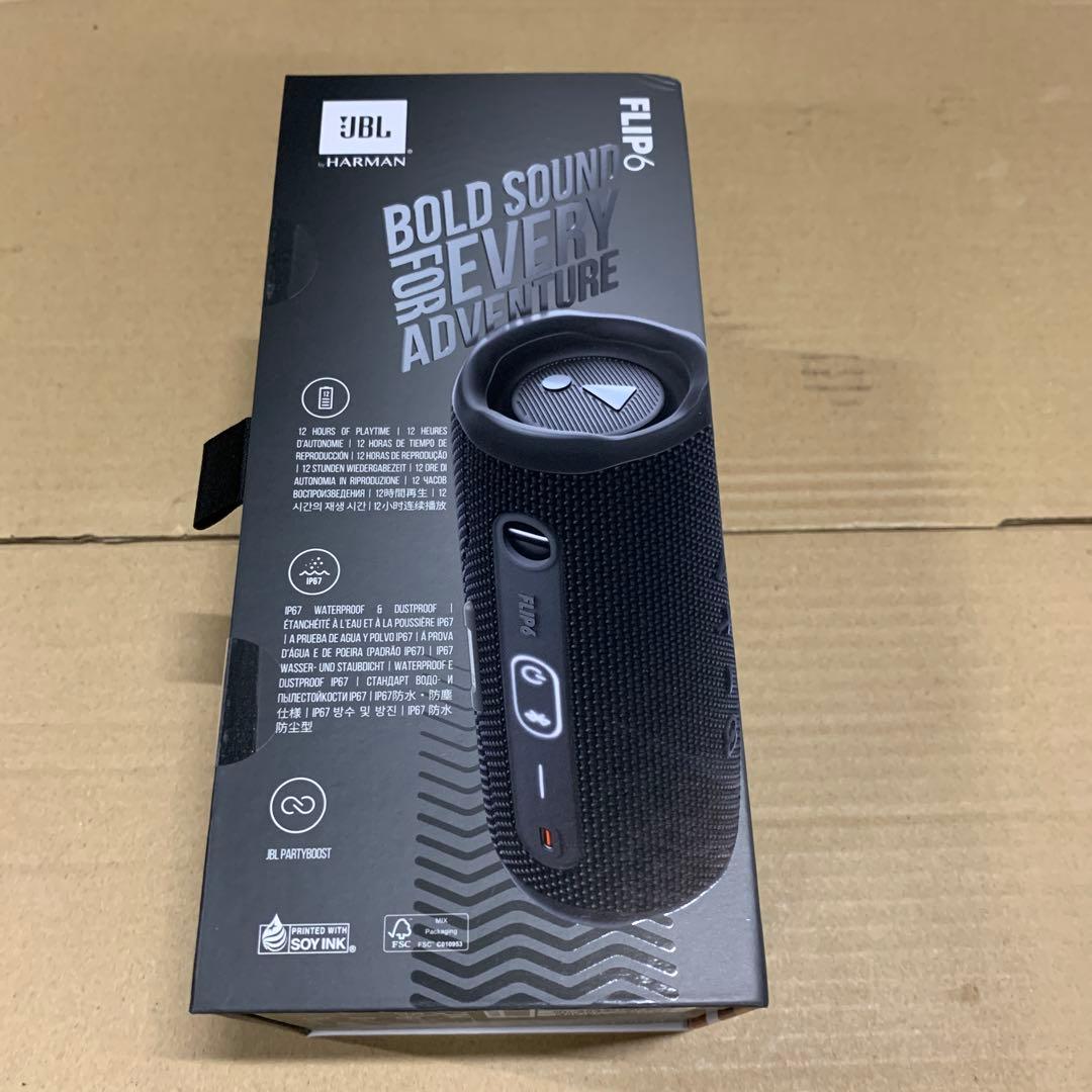 新品未開封　JBL Flip 6 JBLFLIP6BLK ブラック