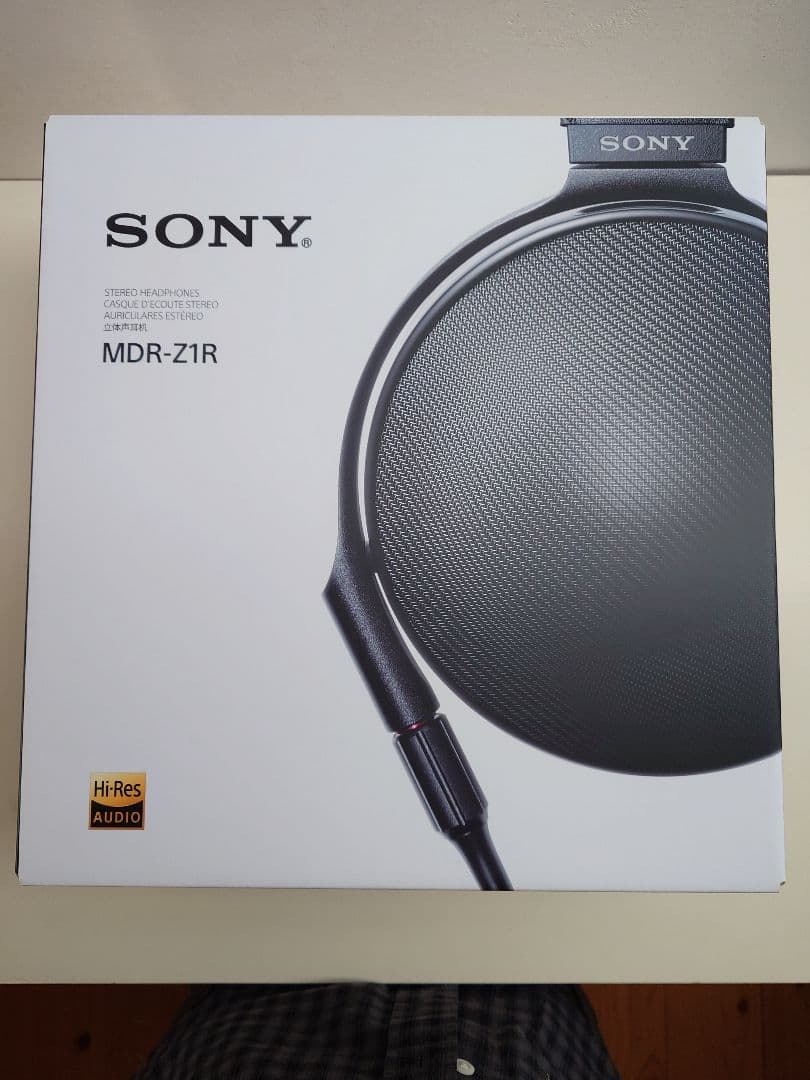 【極上美品】SONY MDR-Z1R