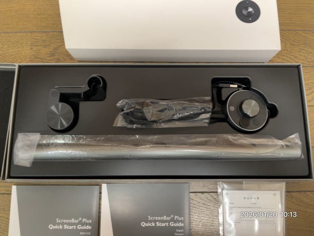 その他 BenQ ScreenBar Plus