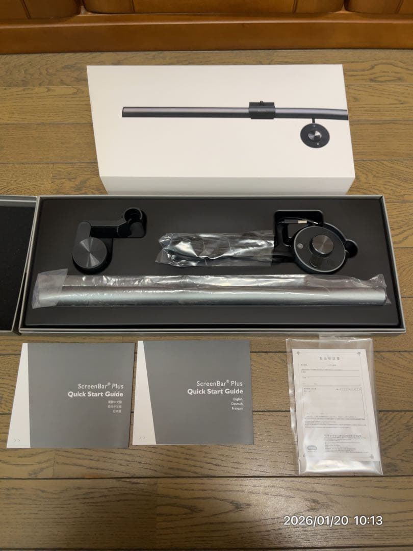 その他 BenQ ScreenBar Plus