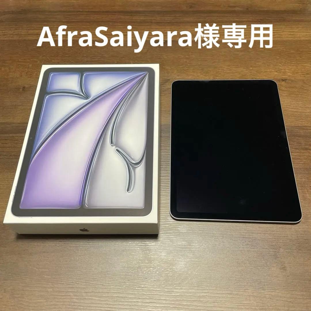 Apple 2024 11インチiPad Air (Wi-Fi, 128GB)