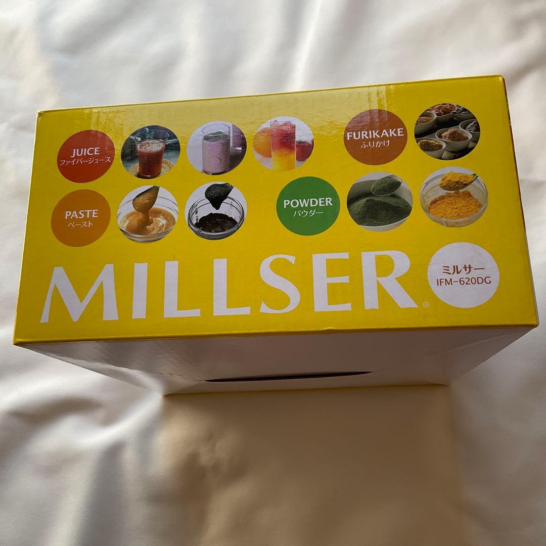 Iwatan ミルサー IFM-620DG ホワイト