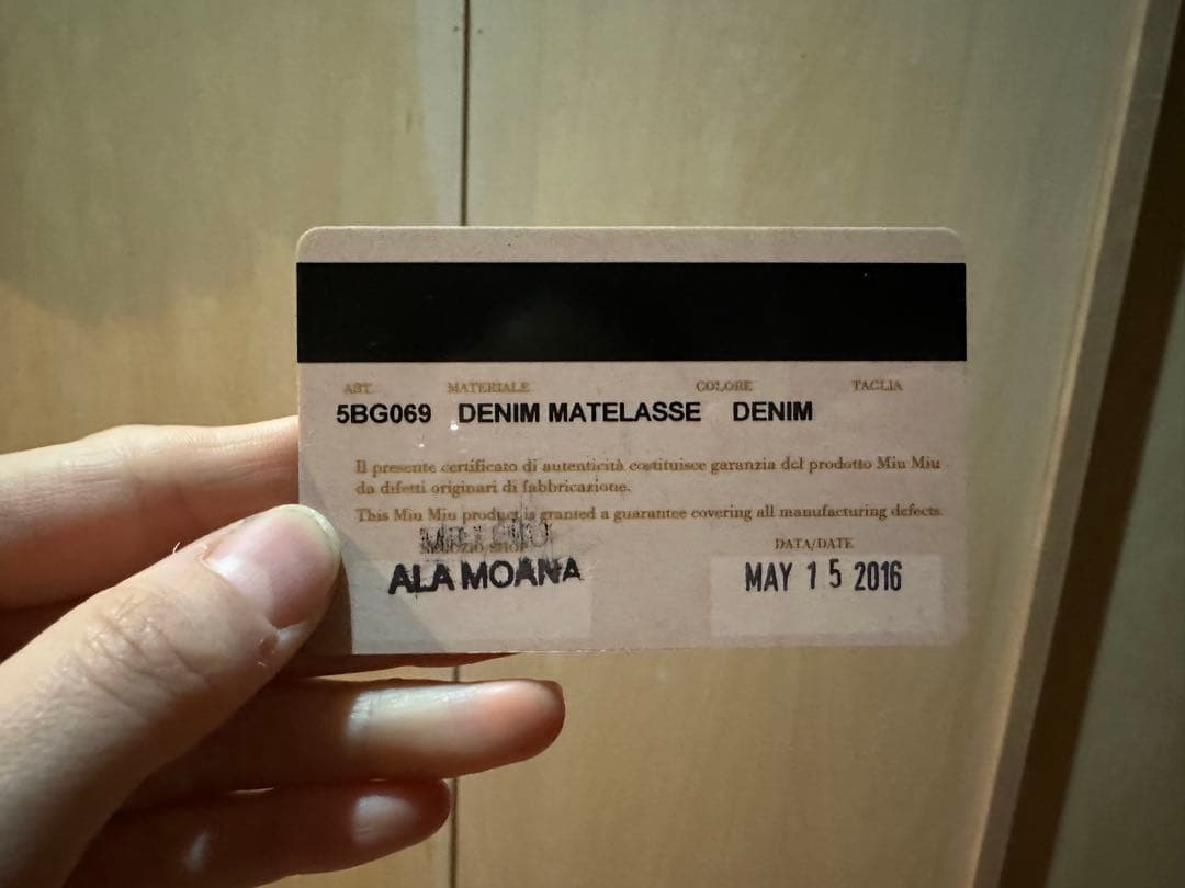 MIU MIU デニムプリーツハンドバッグ