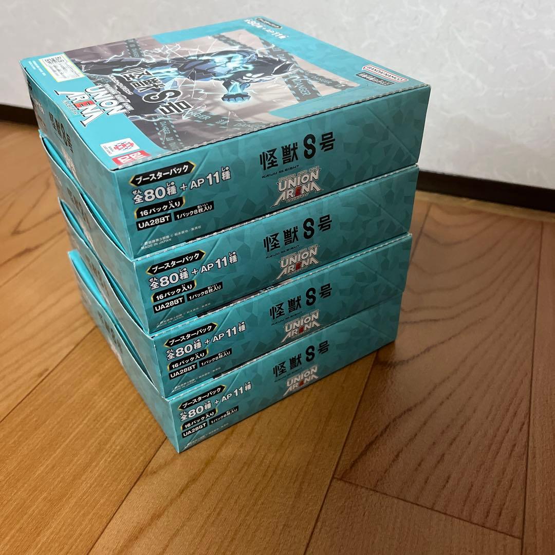 ユニオンアリーナ　怪獣8号　4box