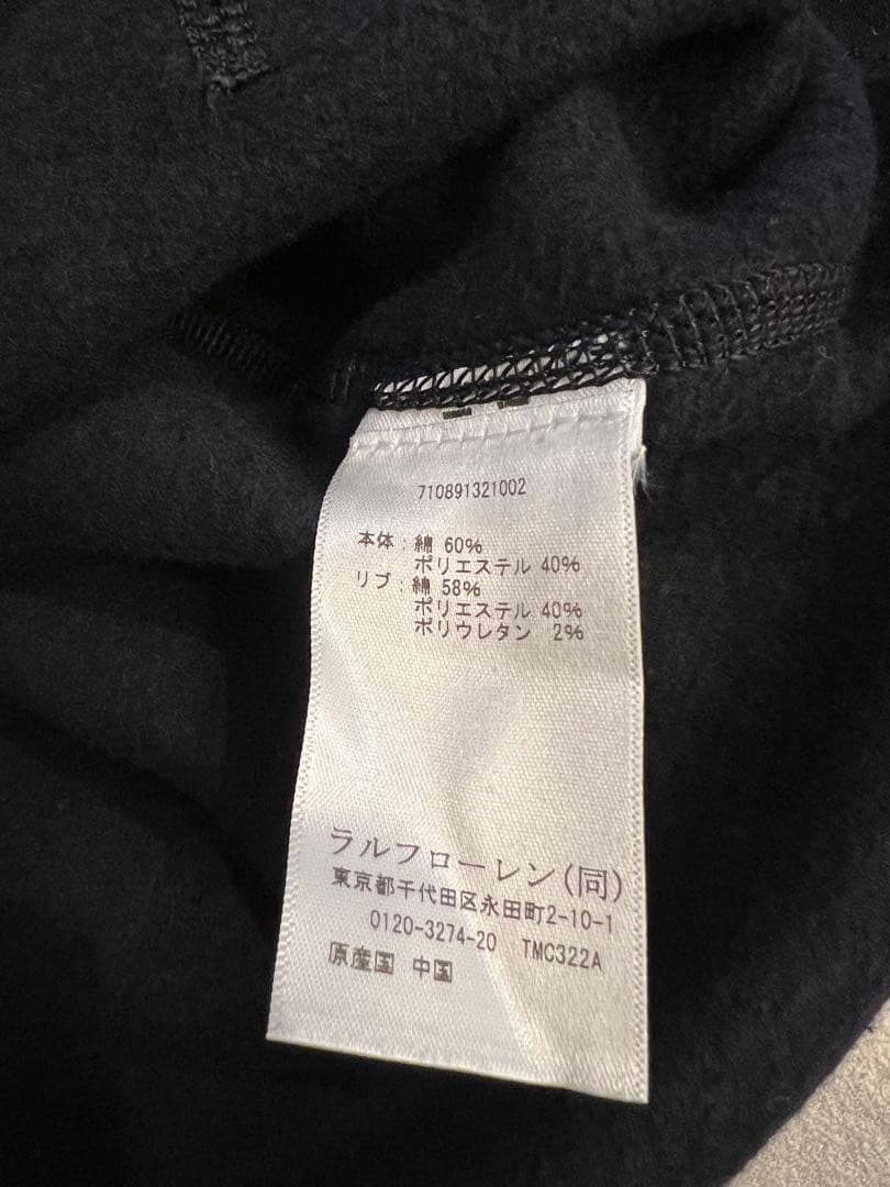 春　限定完売品　別注ロンハーマン ラルフローレン　セットアップ　パーカー&パンツ