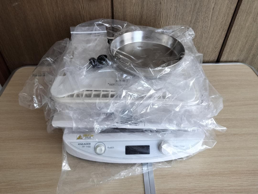 洗えてたためる発酵器mini PF110D