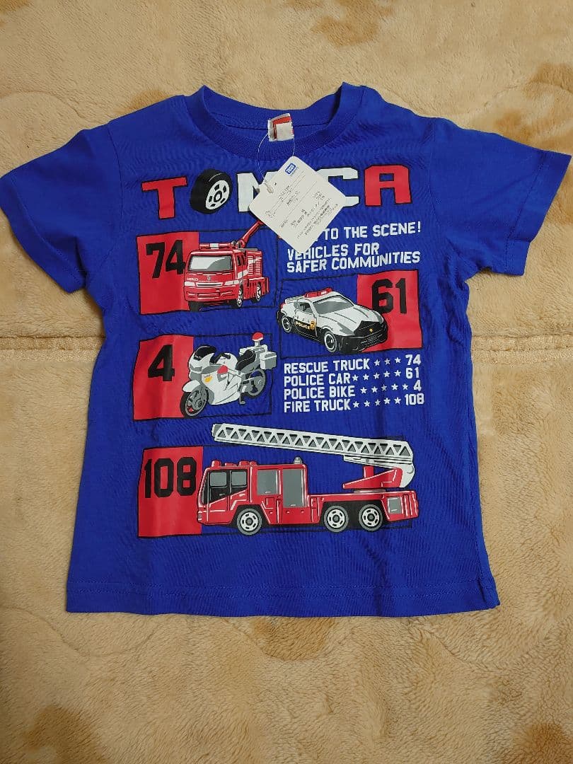 新品未使用☆トミカ☆TOMICA☆ブルーメッシュキャップ☆52cm