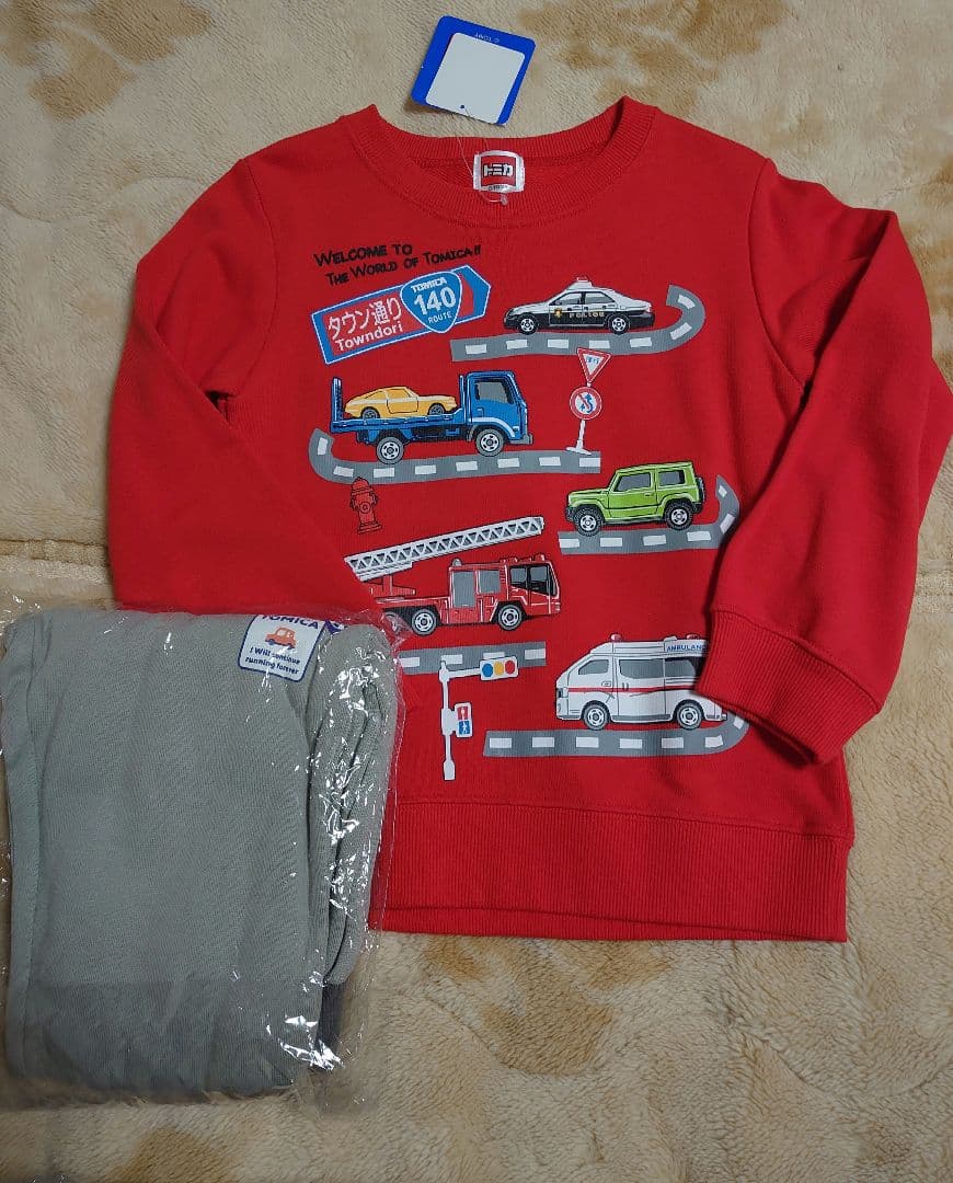 新品未使用☆トミカ☆TOMICA☆ブルーメッシュキャップ☆52cm