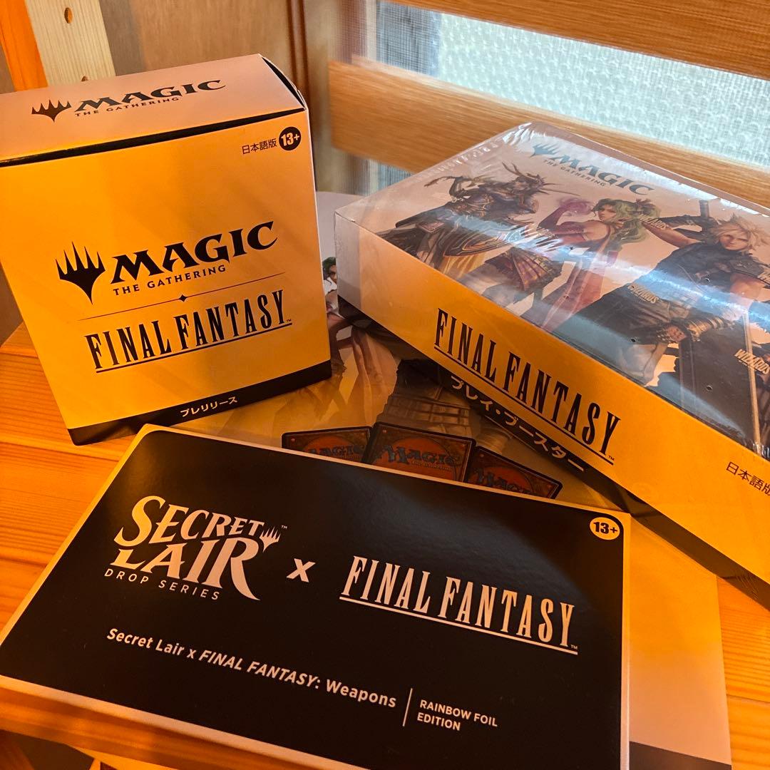 マジック ザ ギャザリング ファイナル ファンタジー ff mtg