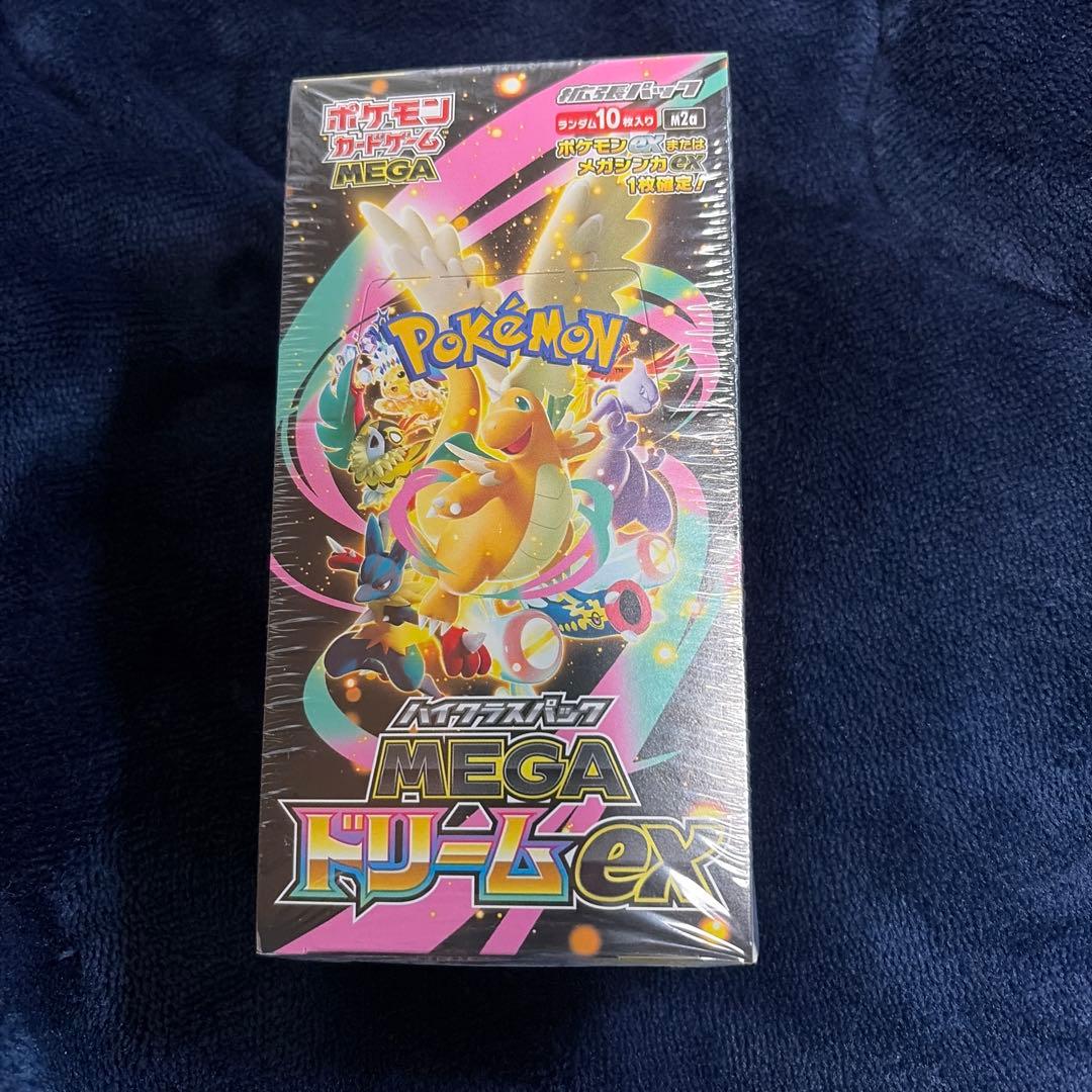 ポケモンカード MEGA ドリームex 未開封 シュリンク付　1ボックス