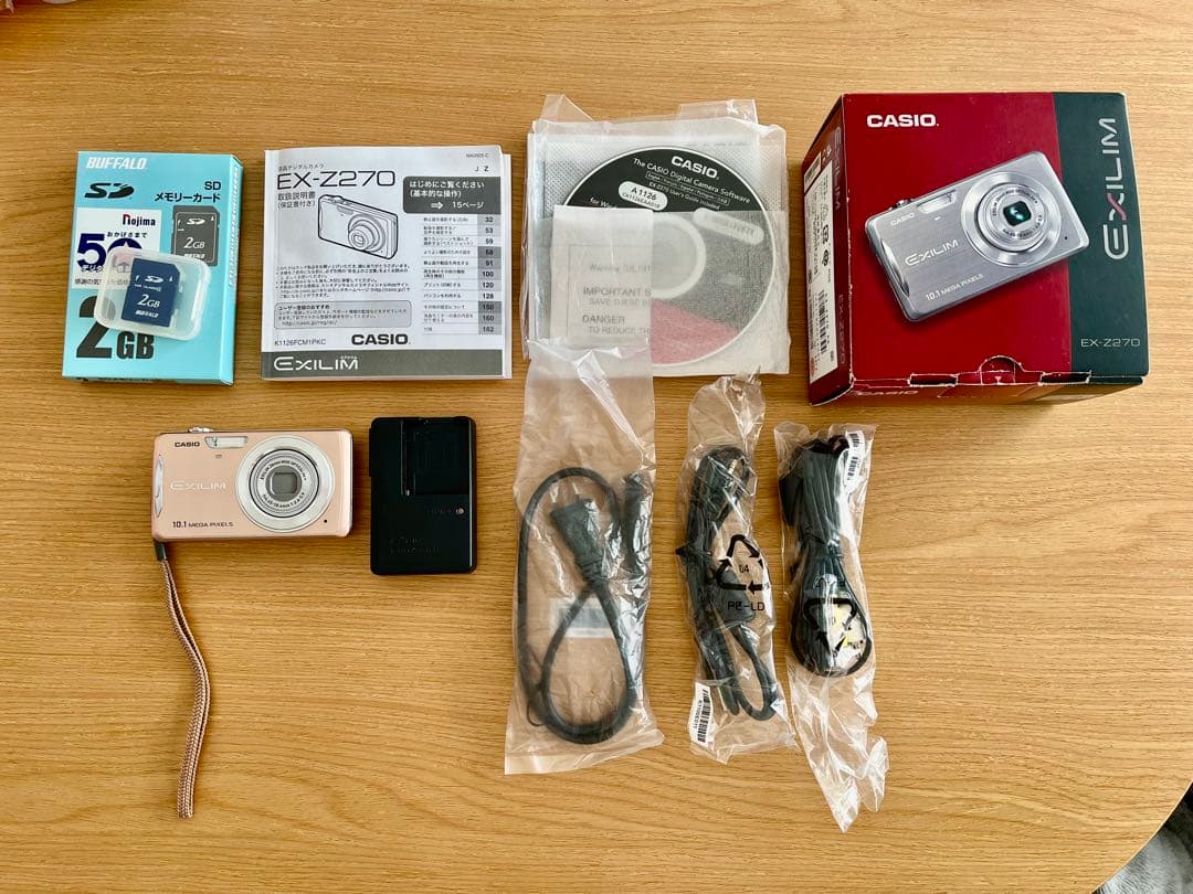 CASIO EX-Z270 コンパクトデジタルカメラ