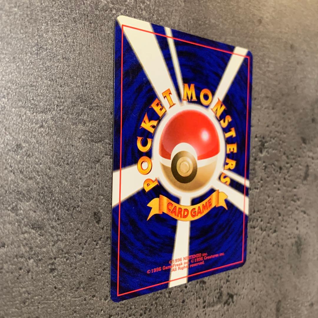 R団のミュウツー ★ ジム拡張第2弾 闇からの挑戦