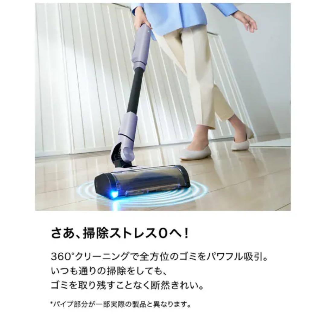 ②Shark コードレススティック掃除機 LC751JLV