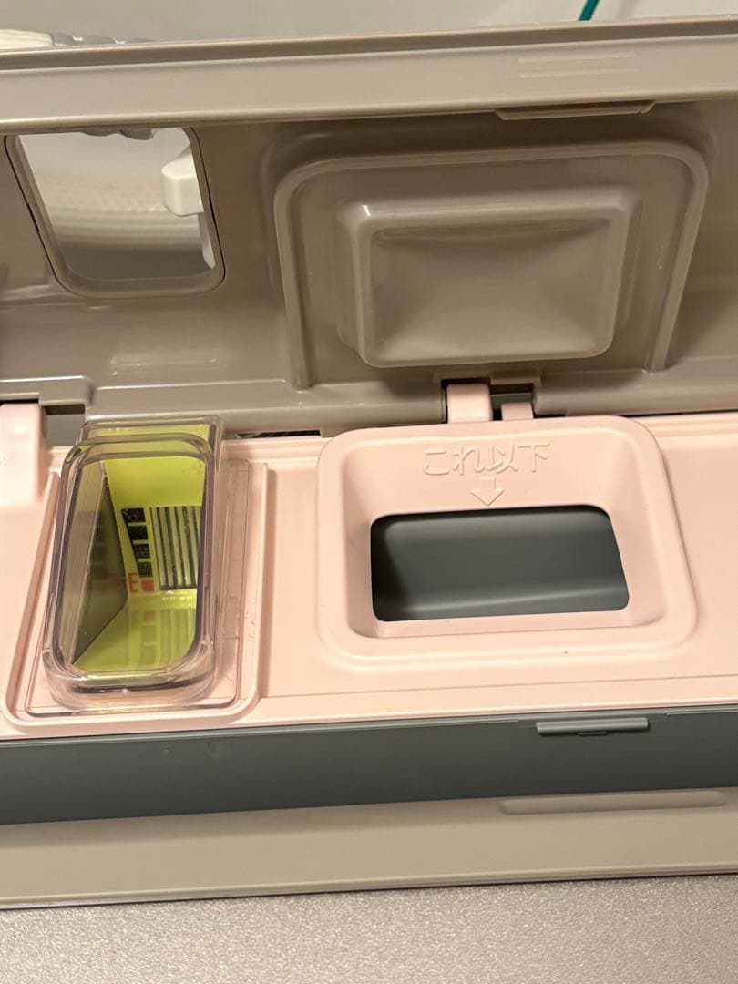 日立 洗濯機 ビートウォッシュ BW-X90G（洗濯・脱水9kg／シャンパン色）