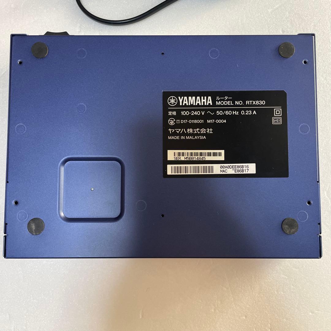 VPNルーター YAMAHA RTX830