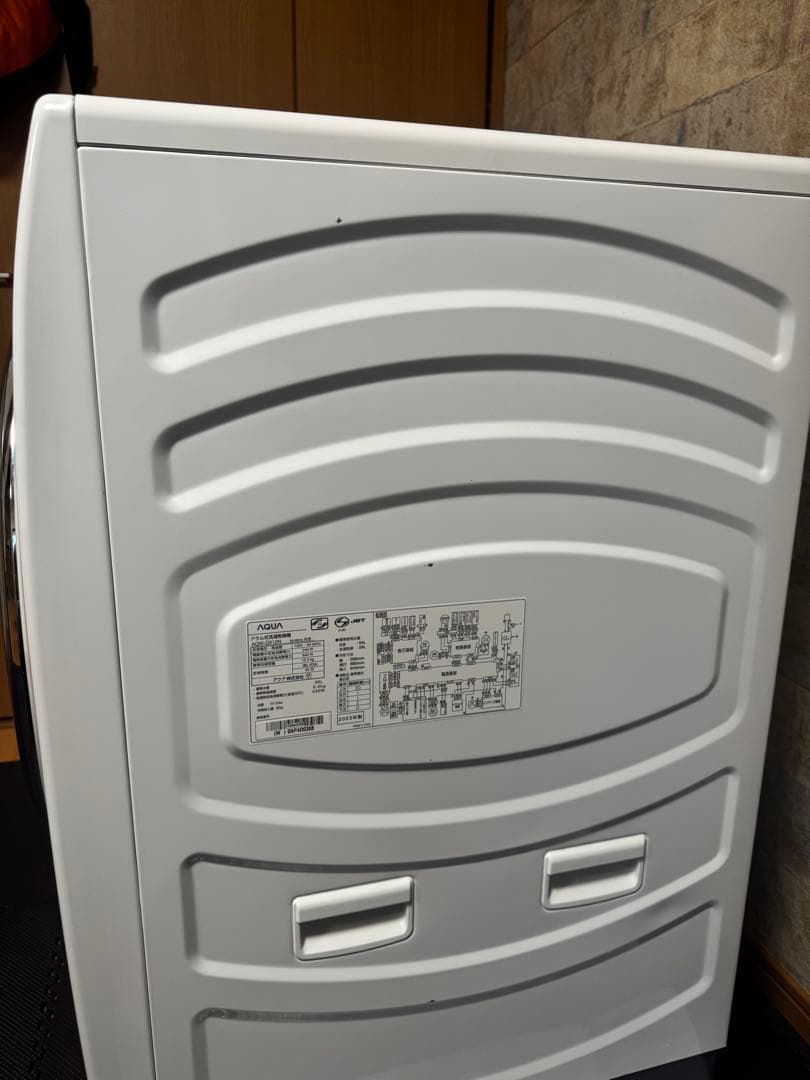 【CHYさん限定】2023AQUAドラム式洗濯機12kg AQW-SD12P-L