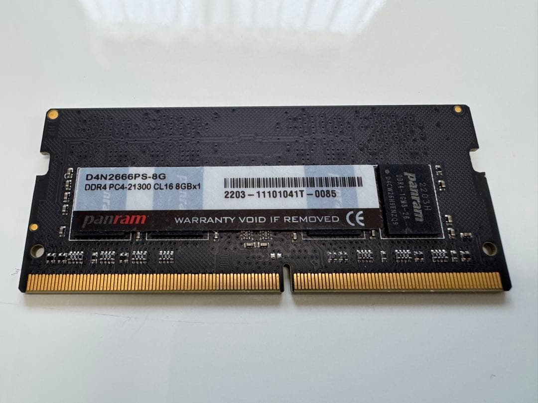 ノートPC用 DDR4 メモリ 計56GB 8GB×6 4GB×2 セット