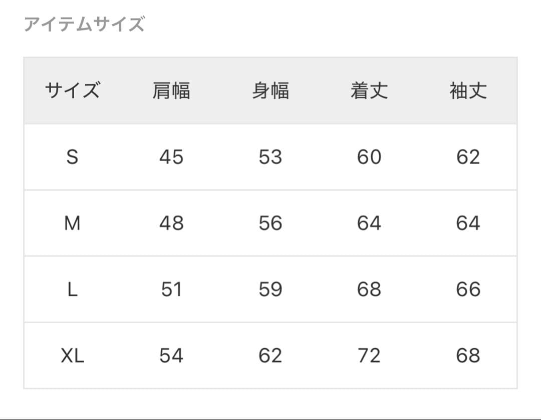 リーバイス ジャーナルスタンダード別注TYPE1スエードトラッカージャケットM