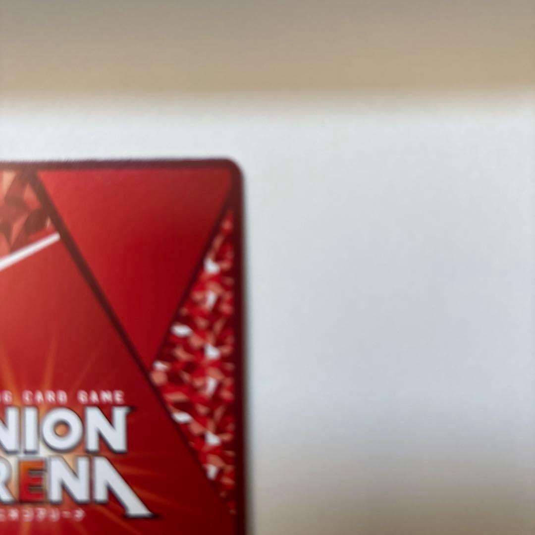 古手川唯 UNION ARENA ニオンアリーナ　ToLOVEる　SR★★