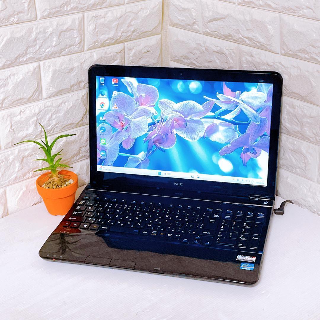 Windows11 NEC ノートパソコン SSD ノートPC ブラック