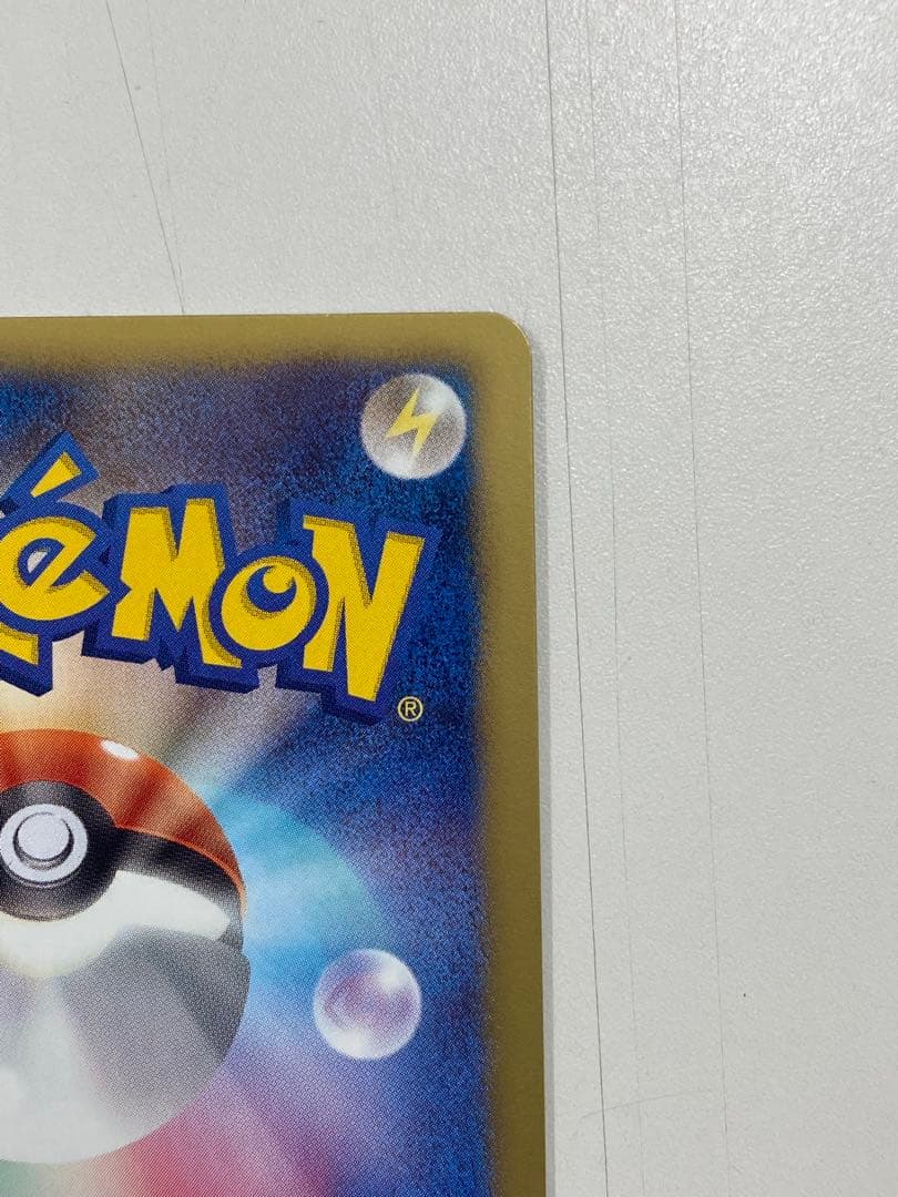 R*7様 ニャース UR BW2 レッドコレクション 072/066