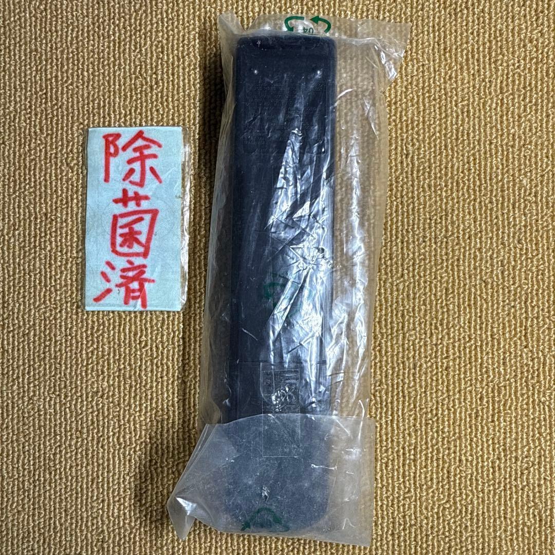 SONY RM-D54J ソニー オーディオリモコン 1