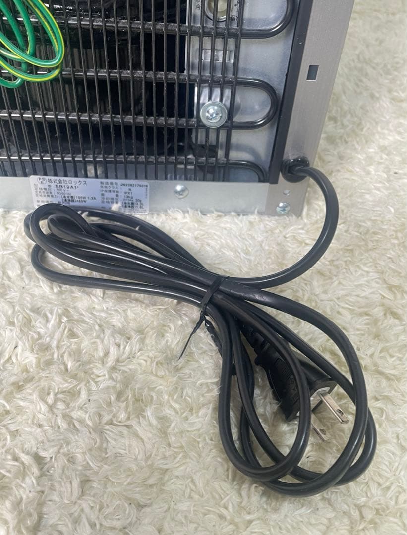 ウォーターサーバー　卓上タイプ　SB19A1 ブラック