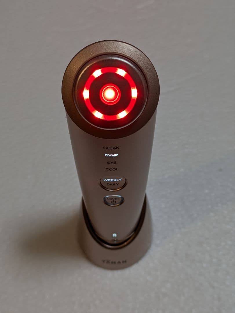 極美品　ヤーマン　フォトプラスシャイニー BeautyBox