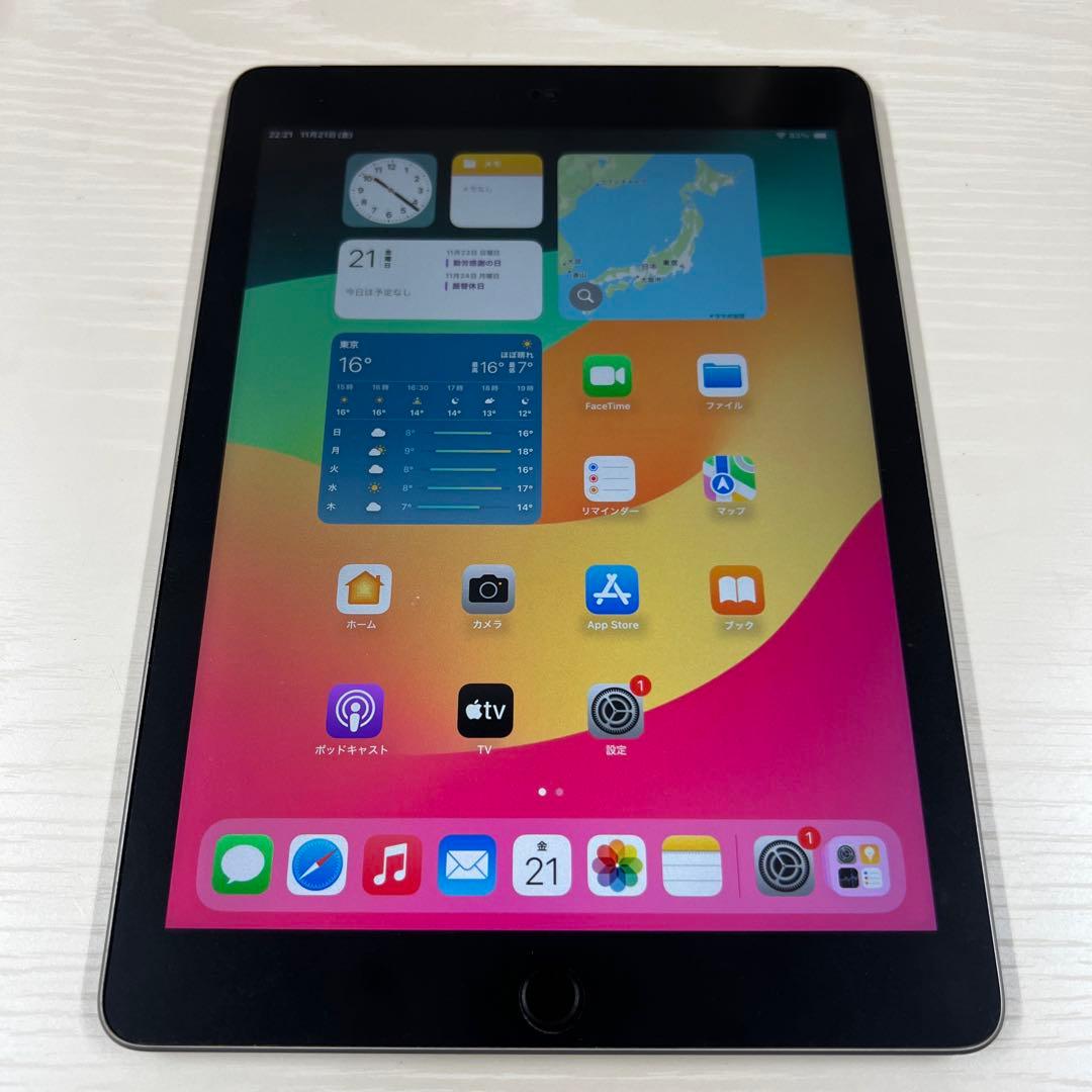Apple iPad (第6世代) 32GB スペースグレー