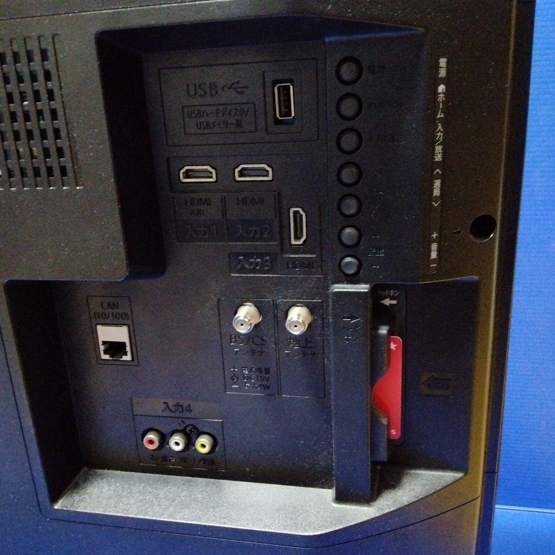 シャープ 32V型 液晶 テレビ AQUOS 2T-C32AE1 ハイビジョン